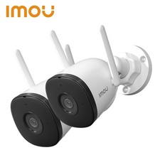Imou 5MP 3K WLAN Überwachungskamera Aussen IP67 Nachtsicht Outdoor 2 Pecs