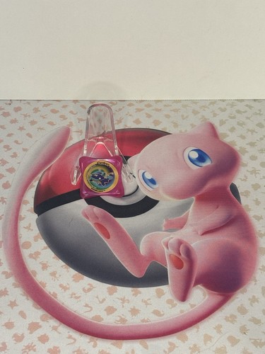 Pokemon advance waps - waps,