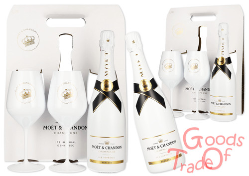 Moet chandon ice imperial - moet,