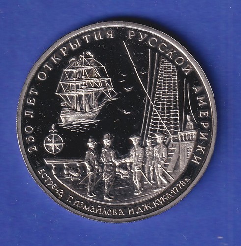 Russland gedenkmedaille 250 - russland,
