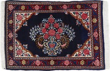 Hamedan Teppich Rug Carpet Tapis Tapijt Tappeto Alfombra Orient Perser Art Vase