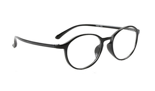 Leichte lesebrille lesehilfe - leichte,