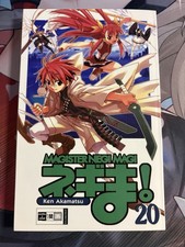 Magister Negi Magi - Band 20 Manga - Ken Akamatsu - Deutsch