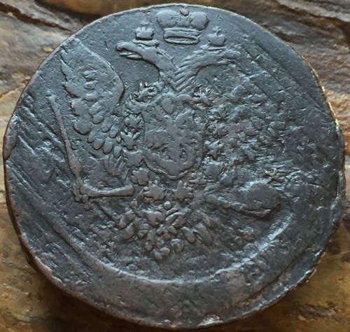 Kopeken 1758 video - 1758, original