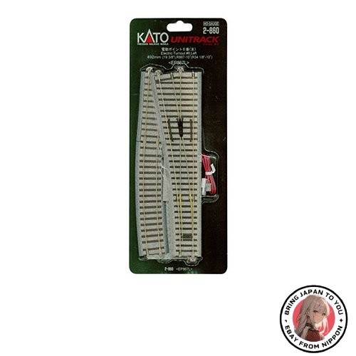 Kato 860 spur - spur, electric