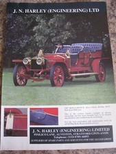 Harley engineering ltd - n,