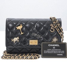 CHANEL Matelasse 2.55 Charms