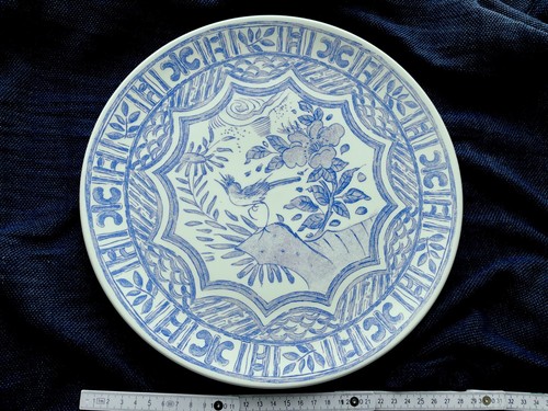 Fayencerie gien oiseau bleu - oiseau,