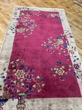 Antiker Peking Handgeknüpft Top Qualität Top Zustand 200/120