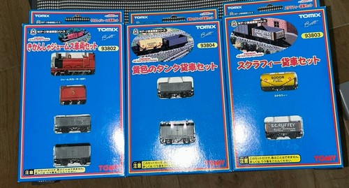 Tomix thomas and friends - and,