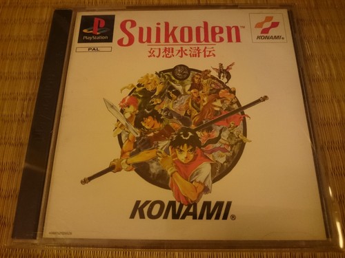 Suikoden ps1 pal ovp - suikoden, |