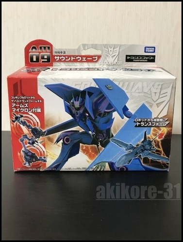 Transformers prime 09 - transformers,