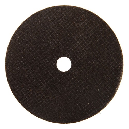 Trennscheibe 75mm gerade