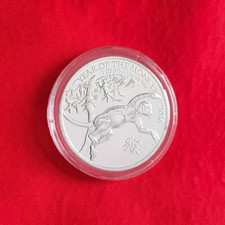 Großbritannien Lunar 2 Pounds