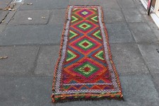 Vintage Kelim Traditionell