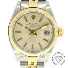 Rolex Oyster Perpetual Lady