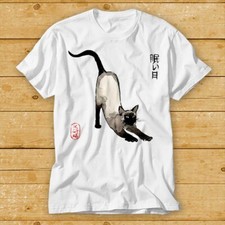 Japanische Siamkatze