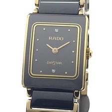 RADO (revisioned & almost new)