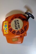 Stihl  HS 81R  Starter  # 1459