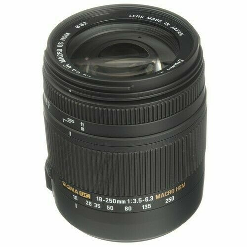 Sigma objektiv 250 mm - sigma,
