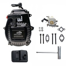 32cc motor mit - 32cc,