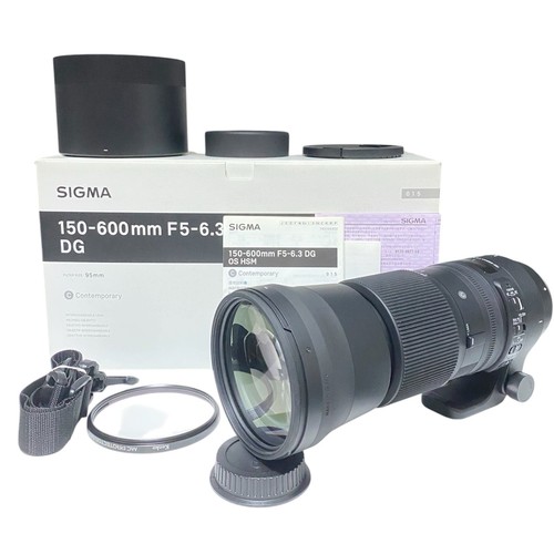 Sigma 150 600mm - 150-600mm, dg