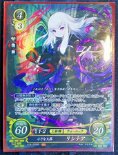 Fire Emblem 0 Cipher - B18-039SR SR - Little Wunderkind, Lysithea - Near Mint
