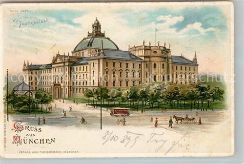 Muenchen bayern justizpalast - muenchen,
