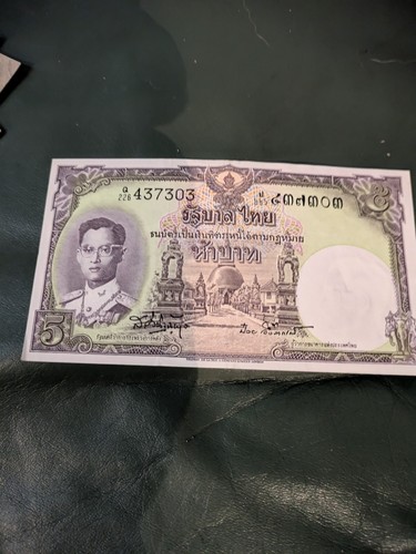 1956 thailand baht high - thailand,