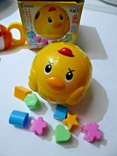 Groß --- Sortierbox 9tlg MOTORIK - Spiell - BALL - GREIFLING  Kugel Kücken japan