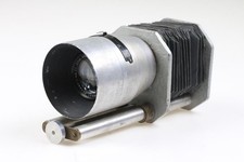 VOIGTLÄNDER Anastigmat Skopar