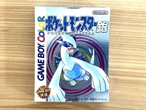 Pokemon silber mit box - mit,