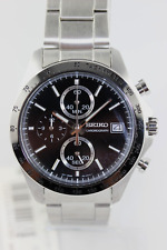 SEIKO Herrenuhr Chronograph