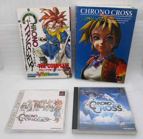 Ps1 chrono trigger kreuz - chrono, &