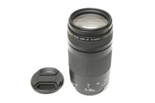 Canon 300 mm ii - canon,