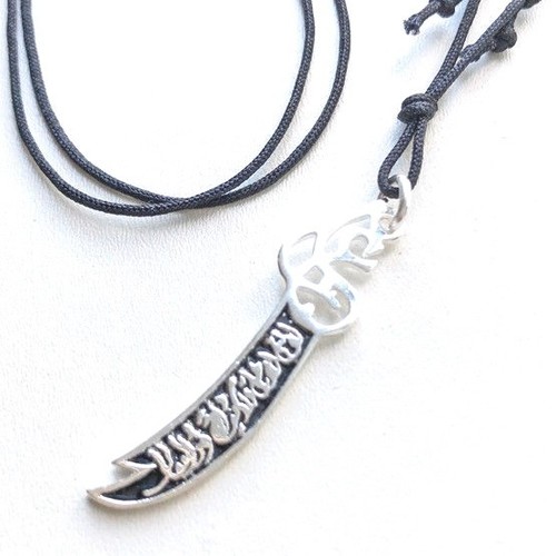 Zülfikar kette silber - kette, 925