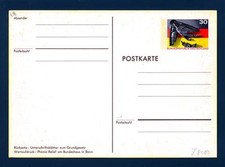 DEUTSCHLAND - GERMANIA REP