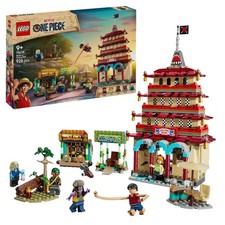 LEGO ONE PIECE 75638 Showdown
