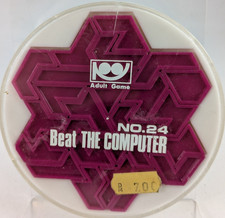 Puzzle beat the - beat,