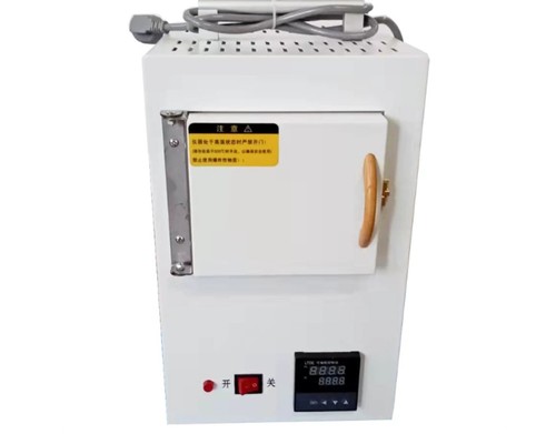 Integrierter programmierbarer - integrierter,