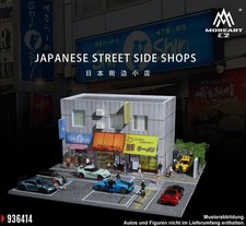Diorama - Japanese Street Side Shops - 30x30x14,5 cm  -  - More Art 1:64