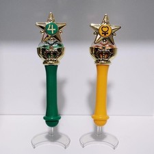 Bandai Sailor Moon Jupiter