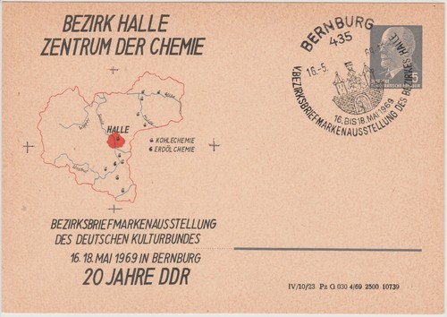 Bzw 8 3a 69 - 8-d2-3a, mit