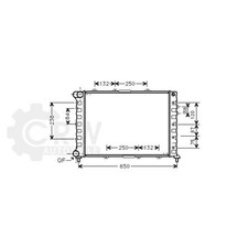 Kühler Motorkühlung für