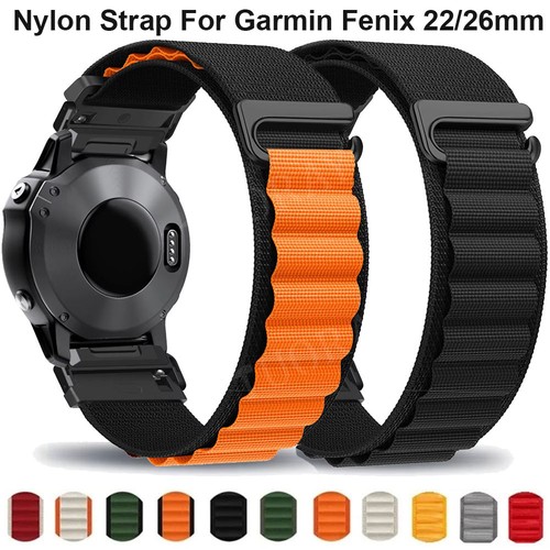Sport nylon armband - quick, fit