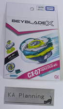 TAKARA TOMY BEYBLADE X CX-07