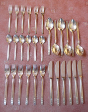 WMF -  Besteck  - SEVILLA  -