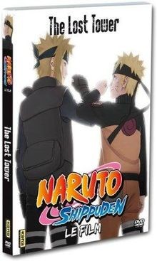 Naruto shippuden film - shippuden,