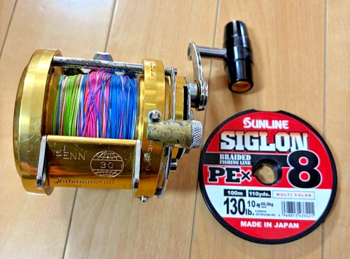 Penn reels international 30 - penn,