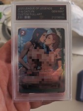 League Of Legends Vi & Caitlyn